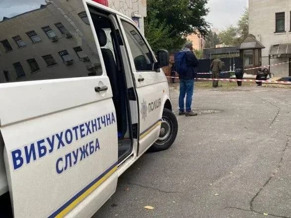 На территории Антикоррупционного суда произошел взрыв