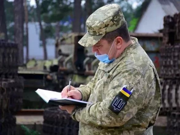 У ЗСУ за добу зафіксували 76 нових випадків COVID-19