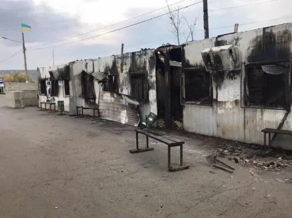 Прикордонники повідомили про ситуацію на КПВВ "Станиця Луганська"