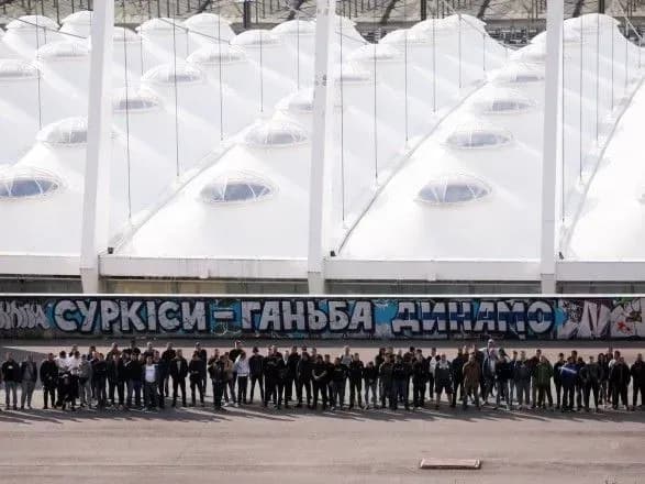Ультрас засудили Суркісів за недопуск глядачів на матчі “Динамо”