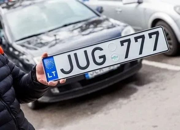 Раді знову пропонують взятися за легалізацію “євроблях”