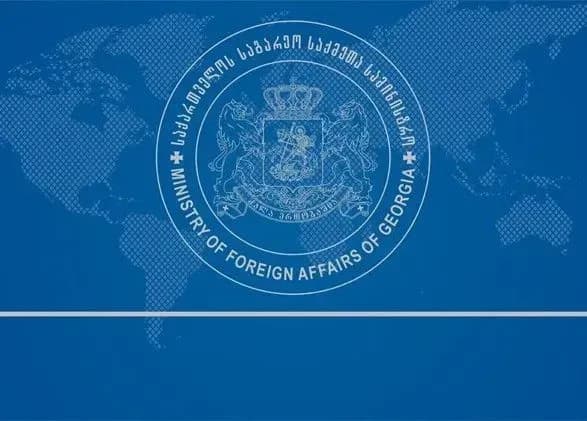 Росія зірвала Женевські перемовини щодо Абхазії та Осетії — МЗС Грузії