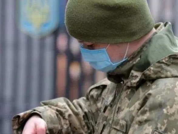 В ВСУ за сутки зафиксировано более 40 новых случаев заболевания COVID-19