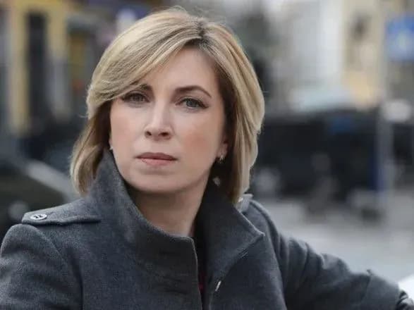 Уряд має відновити державне регулювання цін на соціальні продукти - Верещук