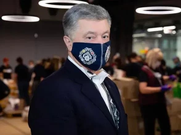 У госпіталізованого з коронавірусною хворобою Порошенка погіршився стан