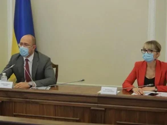 Шмигаль провів перше засідання центру з питань трансформації вугільних регіонів: що обговорили