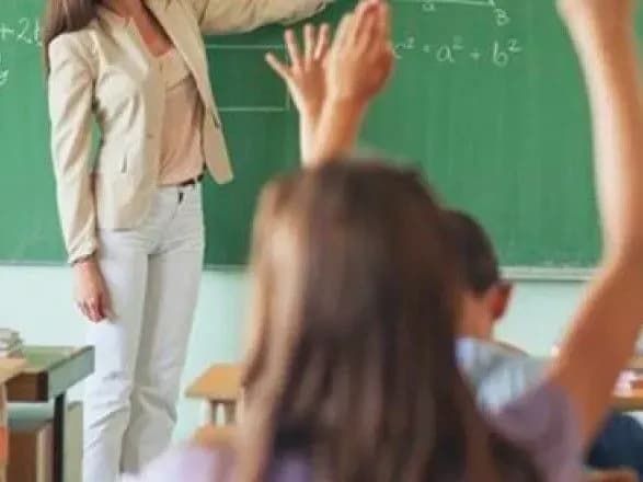 У МОН представили держстандарт базової середньої освіти