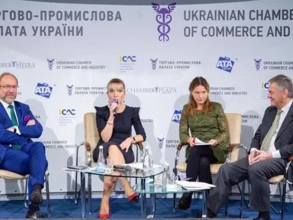 Очільниця Міненерго зустрілась з бізнес-спільнотою