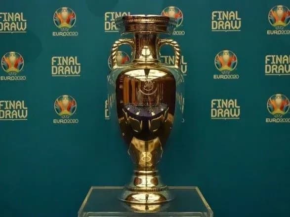 Визначилися претенденти на четверту путівку на ЄВРО-2020 до групи за участі України