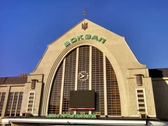 Експерт розповів, як концесія вокзалів позначиться на якості послуг для пасажирів