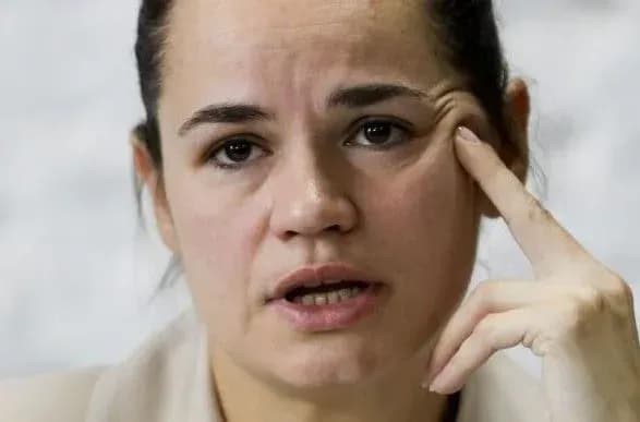 Тіхановська запропонувала надати Лукашенко імунітет