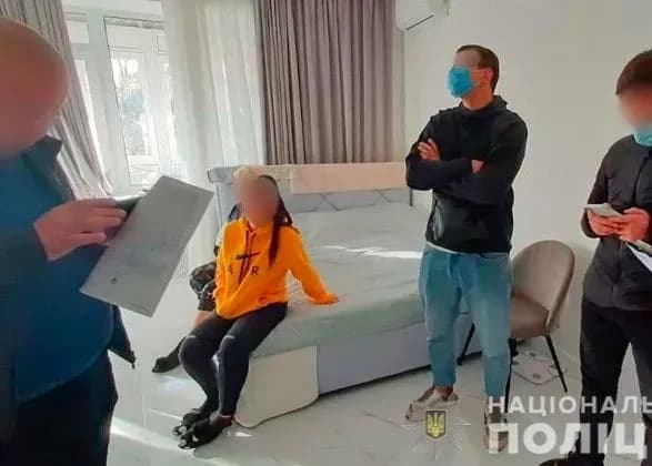 На Полтавщині викрили банду, яка привласнила комерційного майна на понад 164 млн гривень