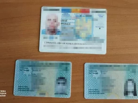 В Украине разоблачили группу лиц, которые торговали фальшивыми паспортами граждан стран Евросоюза