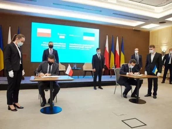 В Одесі у присутності президентів України та Польщі підписано ще один важливий документ