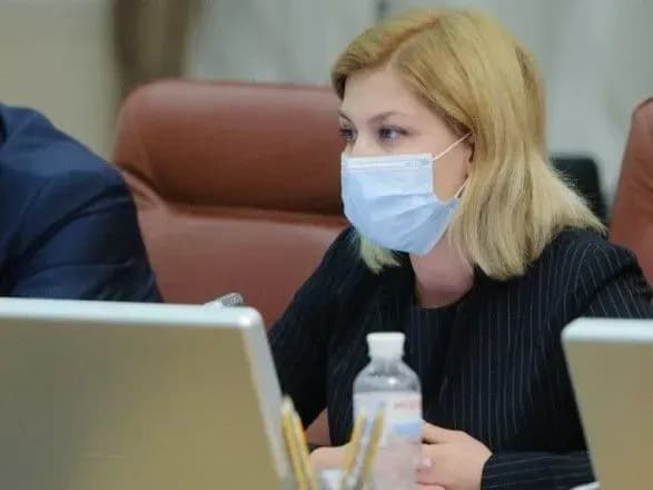 Стефанішина: уряд та ВР повинні посилити співпрацю після успішного саміту Україна-ЄС