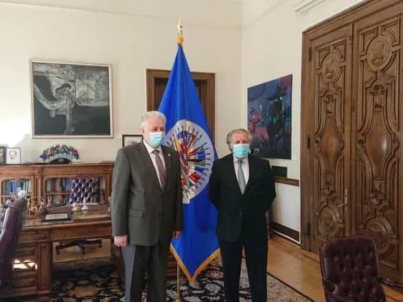 Україна пояснила ОАД, чому "почесне консульство" Нікарагуа в окупованому Криму є нелегітимним