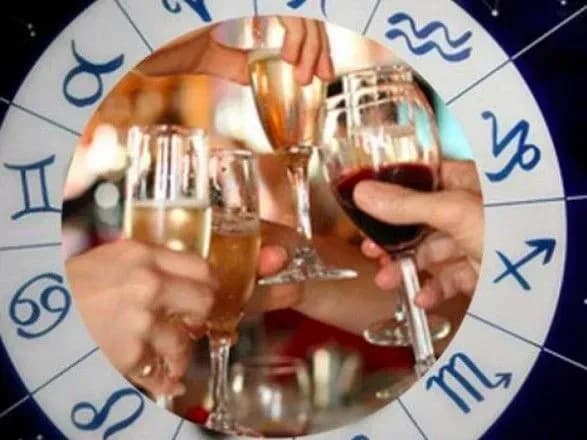 Астролог назвав трьох найбільших любителів випити серед знаків зодіаку