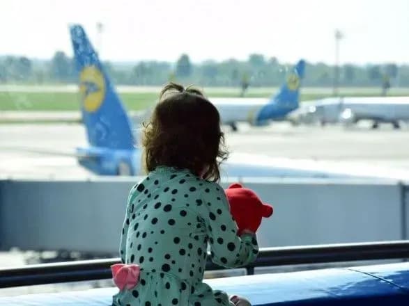 На Закарпатті жінка з підробленими документами намагалися вивезти дітей до Італії