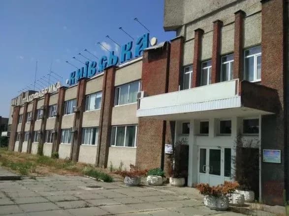 СЕТАМ продав птахофабрику та майновий комплекс олігарха-боржника за близько 1 млрд гривень