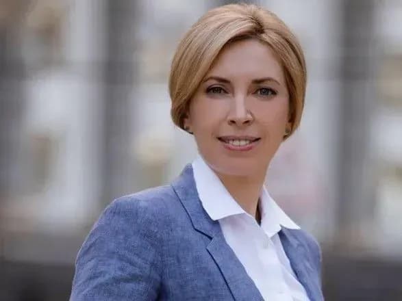 75% українців позитивно-нейтрально ставляться до ініціативи Президента про всенародне опитування — Верещук