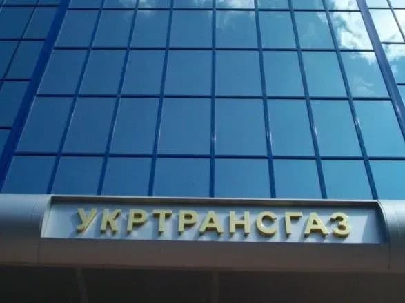 На модернизацию ГТС в Украине планируют потратить 13 млрд грн: на что они пойдут