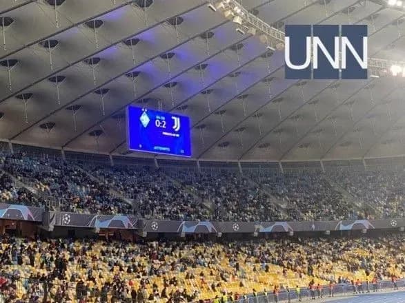 Ліга Чемпіонів: “Динамо” поступилось “Ювентусу” із рахунком 0:2
