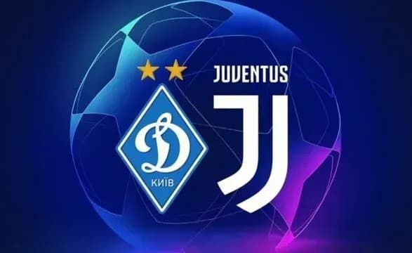 МОЗ попросив "Динамо" зупинити реалізацію квитків: на матч з "Ювентусом" все одно продають - по 7000 грн