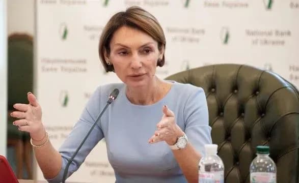 ЗМІ: у НБУ істотно скоротили повноваження Рожкової