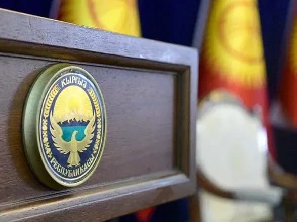 У Киргизстані відмінили позачергові вибори президента та парламенту