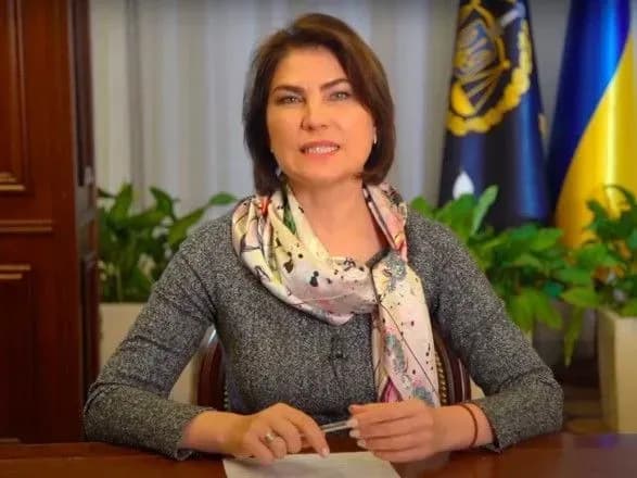 З початку виборчої кампанії в Україні за фактами порушень повідомлено про підозру 28 особам - ОГП