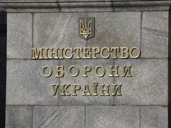 Авіакатастрофа під Чугуєвом: керівника університету Турінського відсторонили від виконання обов’язків