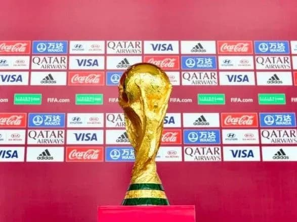 Стала відома дата жеребкування відбірного турніру на ЧС-2022