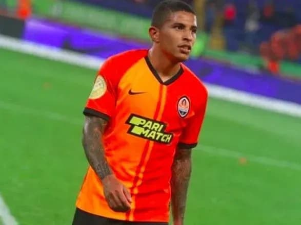 Троє футболістів "Шахтаря" потрапили до складу олімпійської збірної Бразилії