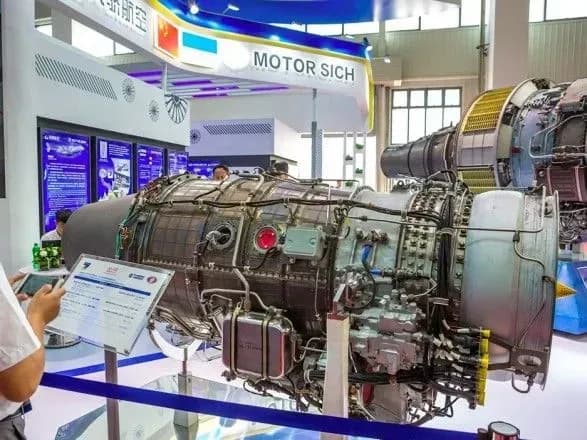 Постачанням авіаційних українських двигунів до Туреччини займатиметься "лижний інструктор" - експерт