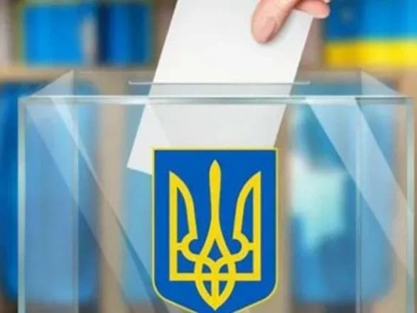 79% виборців вважають, що місцеві вибори важливі для України — опитування