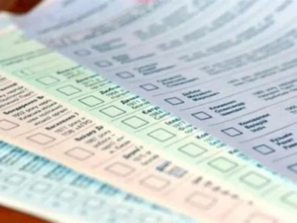 На Прикарпатті людям, які голосували з дому, видали не ті бюлетені