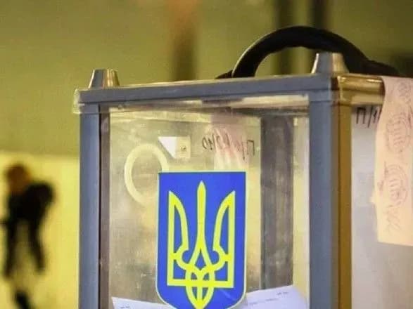 На Закарпатті члени комісії залишили виборчу документацію і пішли з дільниці