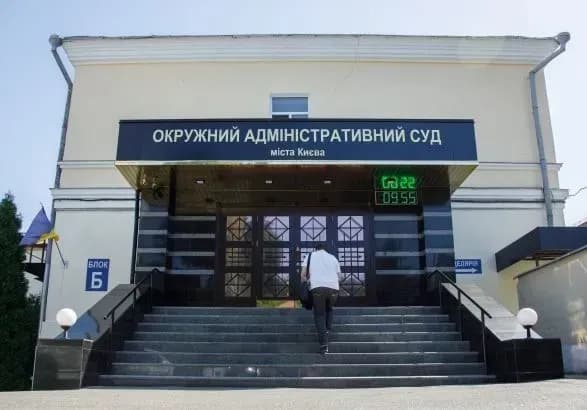 Простіше зробити з ОАСК простий суд першої інстанції, чим його ліквідовувати – Ситник