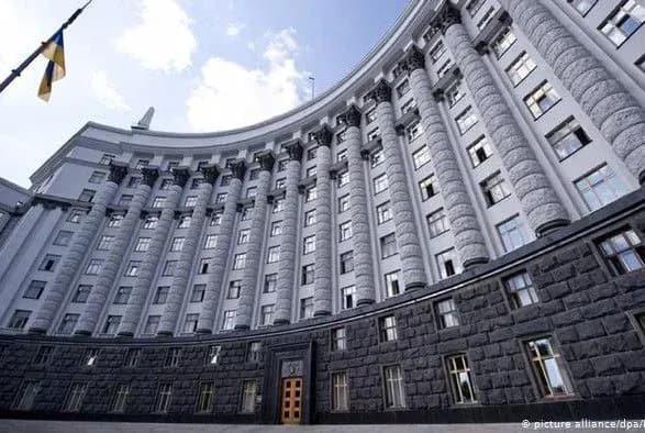 Кабмін затвердив європейські стандарти надання соціальних послуг