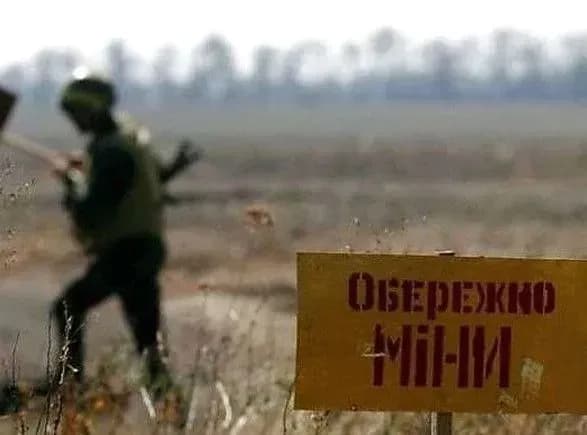 Українська делегація у ТКГ зробила заяву щодо розмінування 20 нових ділянок