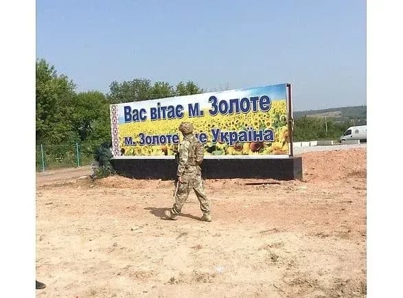 Засідання ТКГ: КПВВ "Золоте" та "Щастя" мають відкритись 10 листопада