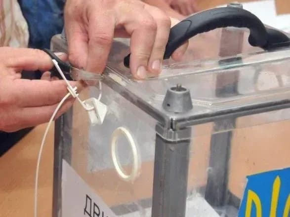 Довибори у Раду: ЦВК опрацювала 100% протоколів