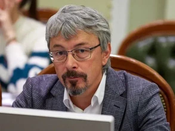 Уряд оновив склад оргкомітету проекту "Магніти України"