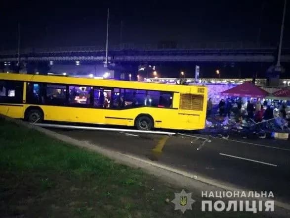Смертельна ДТП на столичних Видубичах: водію автобуса повідомлено про підозру