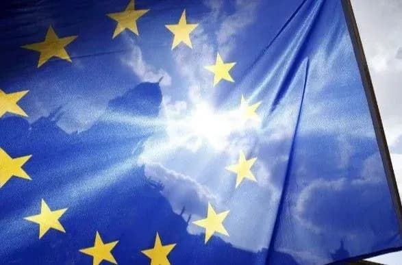 Євросоюз виділив 400 тис. євро допомоги для населення Нагірного Карабаху