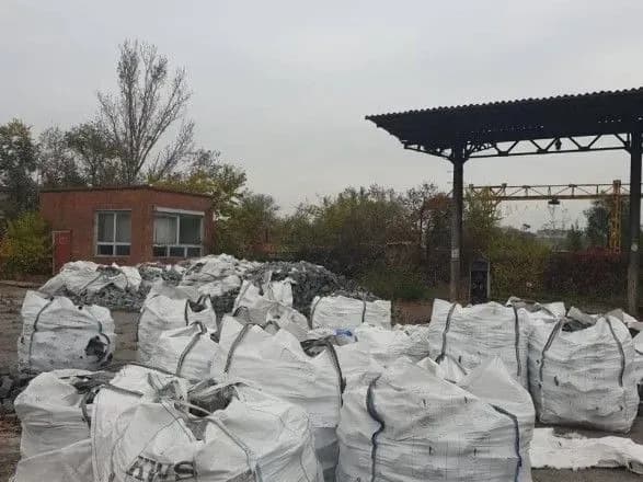 Растрата бюджетных средств в Днепре: проведены обыски в офисах компаний-подрядчиков и фигурантов дела