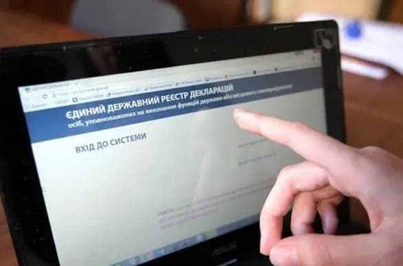 Закрити реєстр е-декларацій було ініціативою голови НАЗК – Конституційний суд