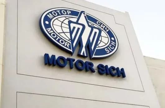 У США скептично оцінили спробу Києва зірвати українсько-китайське співробітництво на "Мотор Січ"