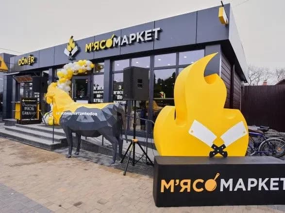 Мережа “М’ясомаркетів” продовжує збільшуватися: минулого тижня відкрилося ще два магазини