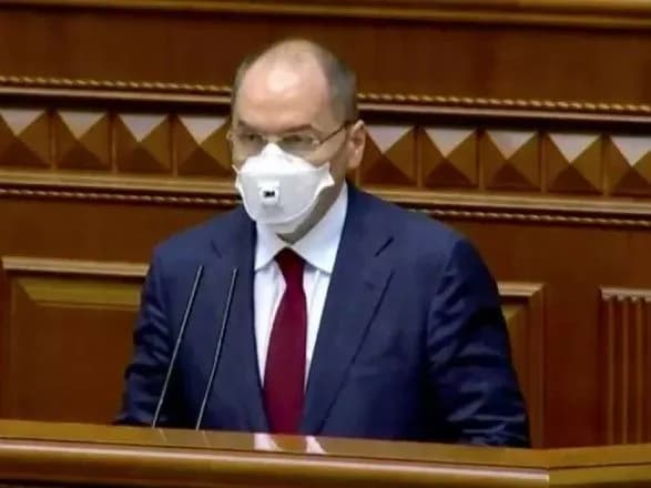 Глава МОЗ Степанов завтра виступить у парламенті
